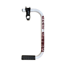 Load image into Gallery viewer, String Trimmer Handle Extension